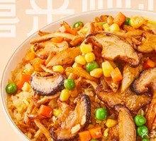 Mushroom Fried Rice