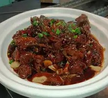Black Duck Stew