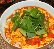 Basil Egg Noodles