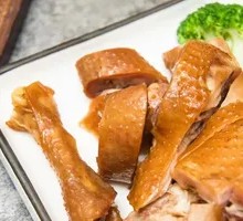 Braised Mountain Chicken