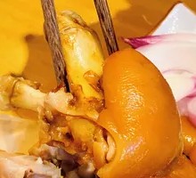Braised Pork Shank