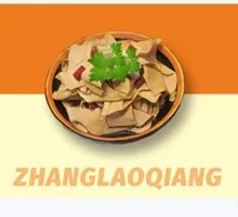 Hot Braised Tofu Skin