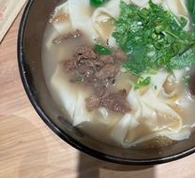 Hearty Noodle Soup