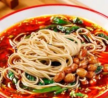 Classic Chongqing Noodles
