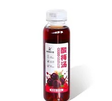 Hongrun Plum Drink
