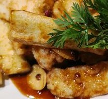 Crispy Fried Eggplant