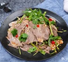 Hot-Mixed Lamb