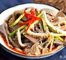 Spicy Mixed Lamb Offal