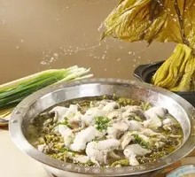 Old Jar Sichuan Pickled Vegetable Hot Pot