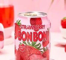 Korean Strawberry Juice
