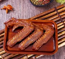 Spicy Sauce Chicken Wings