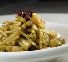 Fermented Vegetable Salad