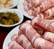 Australian-style Beef