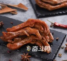 Spicy Braised Duck Feet