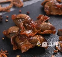 Five-Spice Duck Gizzard Slices