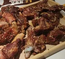 Special Roasted Pork Bones