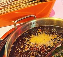 Special Sour Cabbage Hot Pot Base