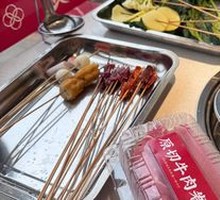 Original Cut Beef Roll