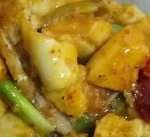 Three Delicacies Stir-fry