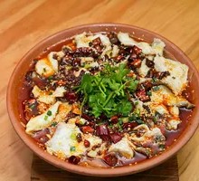 Spicy Fish in Clay Pot