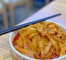 Classic Rolled Noodles