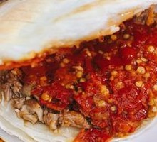 Spicy Chopped Chili Pork Steamed Bun