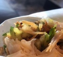 Signature Rolled Noodles