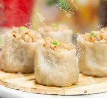Steamed Dumplings