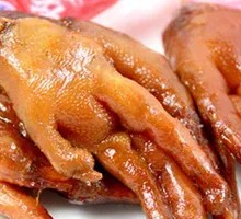 Signature Chicken Feet