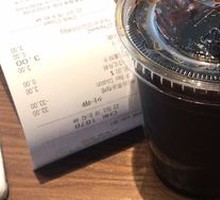 Silky Cold Brew Iced Coffee