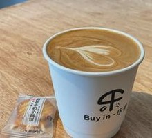 Sea Salt Iced Latte