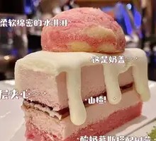Raspberry Snow Melt Cake