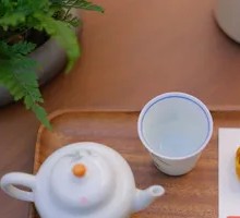Tangerine Peel White Tea