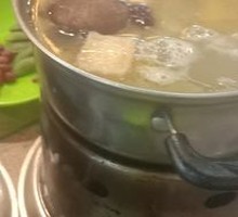Three Delicacies Broth