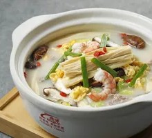 Xiao Liu One Pot Delight