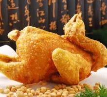 Shaanxi-style Hollowed Chicken