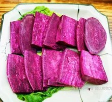 Purple Sweet Potato