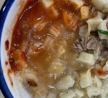 Beef Noodle Soup with Steamed Bread
