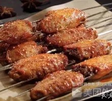 Charcoal-Grilled Orléans Chicken Wings