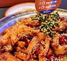 Signature Live Shrimp Hot Pot
