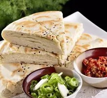 Spicy Flatbread with Chili Sauce