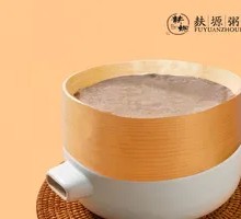 Buckwheat Mixed Grain Pancake