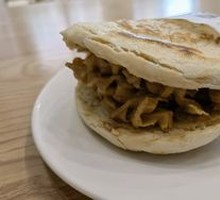 Faba Bean Tofu with Egg in Flatbread