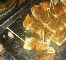 Grilled Oil Flatbread