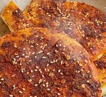 Cumin Roasted Flatbread