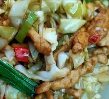 Kimchi Beef Rice Bowl