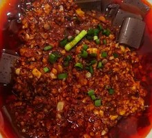 Garlic-Flavored Lamb Blood