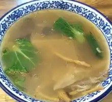 Ordinary Lamb Water Bowl