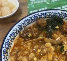 Premium Beef Stir-Fried Noodles with Flatbread