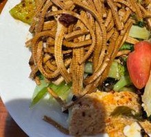 Exquisite Vegetarian Platter